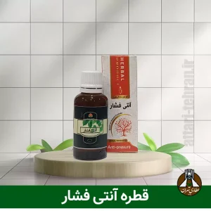 آنتی فشار