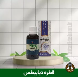 قطره دیابیطس