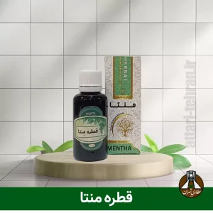 قطره منتا