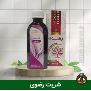 شربت رضوی