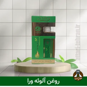 روغن آلوئه ورا
