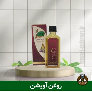 روغن آویشن