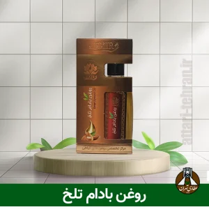 روغن بادام تلخ