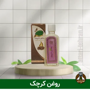 روغن کرچک
