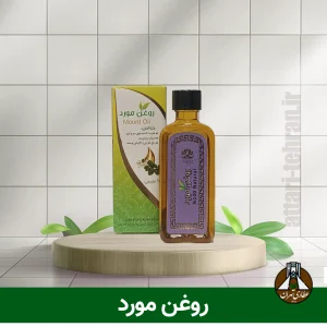 روغن مورد
