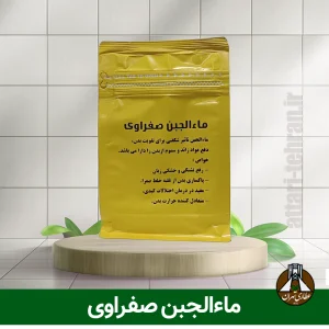 ماءالجبن صفراوی