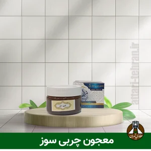 معجون چربی سوز