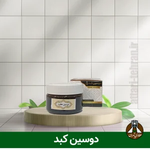دوسین کبد