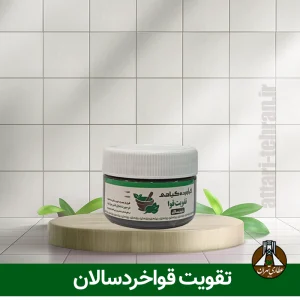 تقویت کودکان