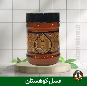 عسل کوهستان