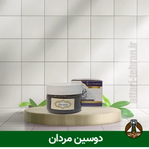 معجون دوسین مردان