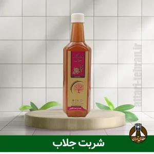 شربت جلاب دکتر خیراندیش