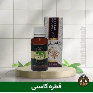 قطره کاسنی دکتر خیراندیش