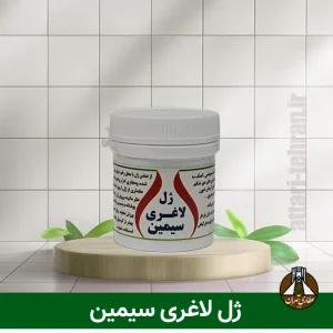 ژل لاغری سیمین دکتر خیراندیش